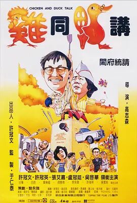 体育老师…好紧小雪